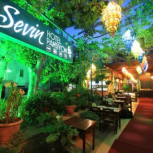 Отель Sevin, Бодрум